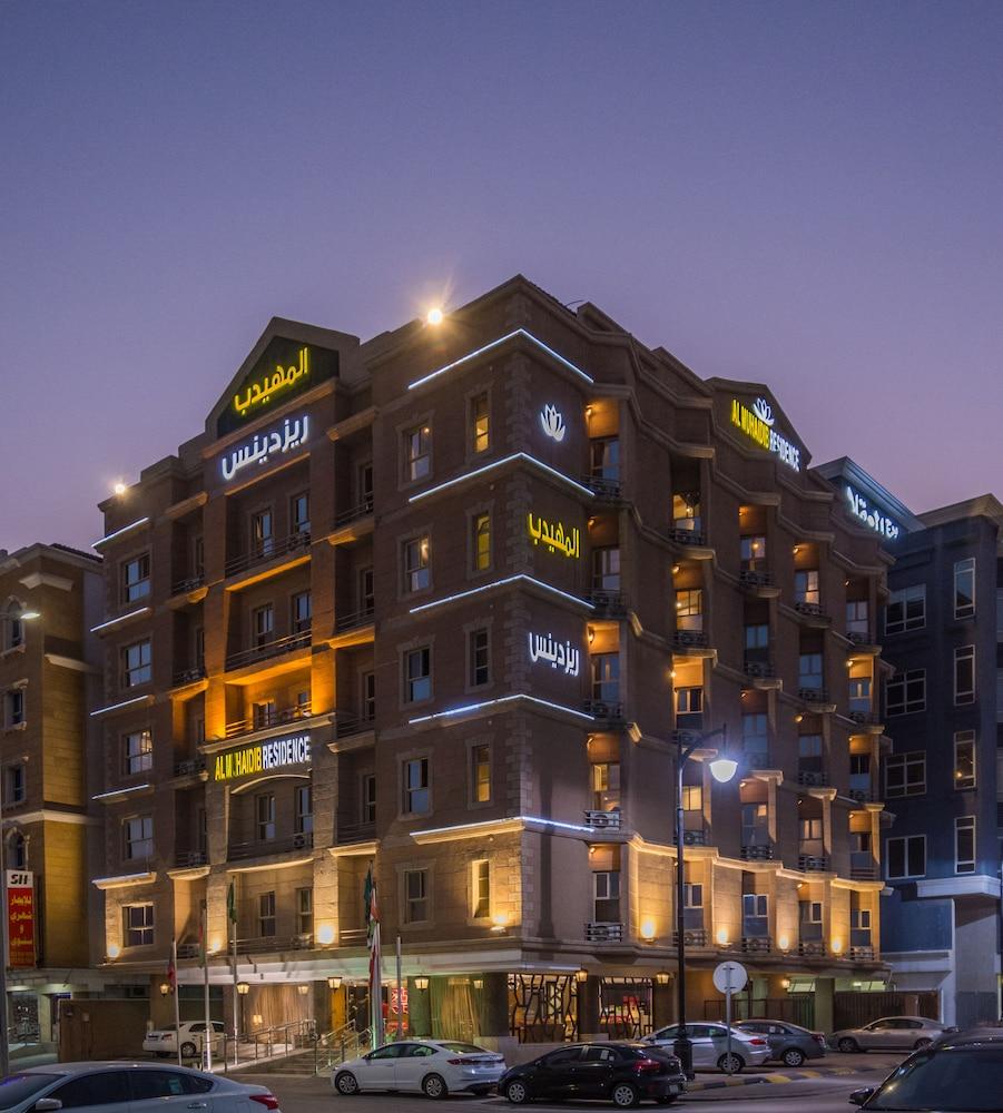 Al Muhaidb Residence Ал Хубар Екстериор снимка