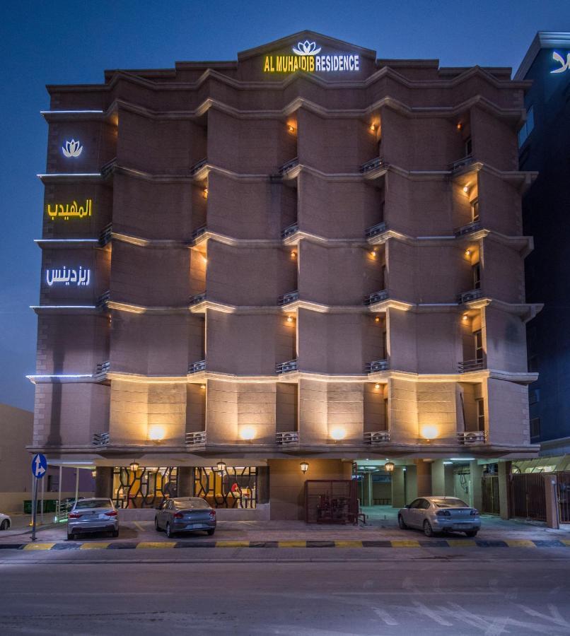 Al Muhaidb Residence Ал Хубар Екстериор снимка